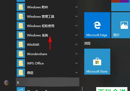 src-TVRZNMTY5NTU5NzExNgaHR0cHM6Ly9ia3FzaW1nLmlrYWZhbi5jb20vdXBsb2FkeC9iN2ZkNTI2NmQwMTYwOTI0OTBlNDAzNDNkYjA3MzVmYWU3Y2QzNGEwLmpwZw==.jpg