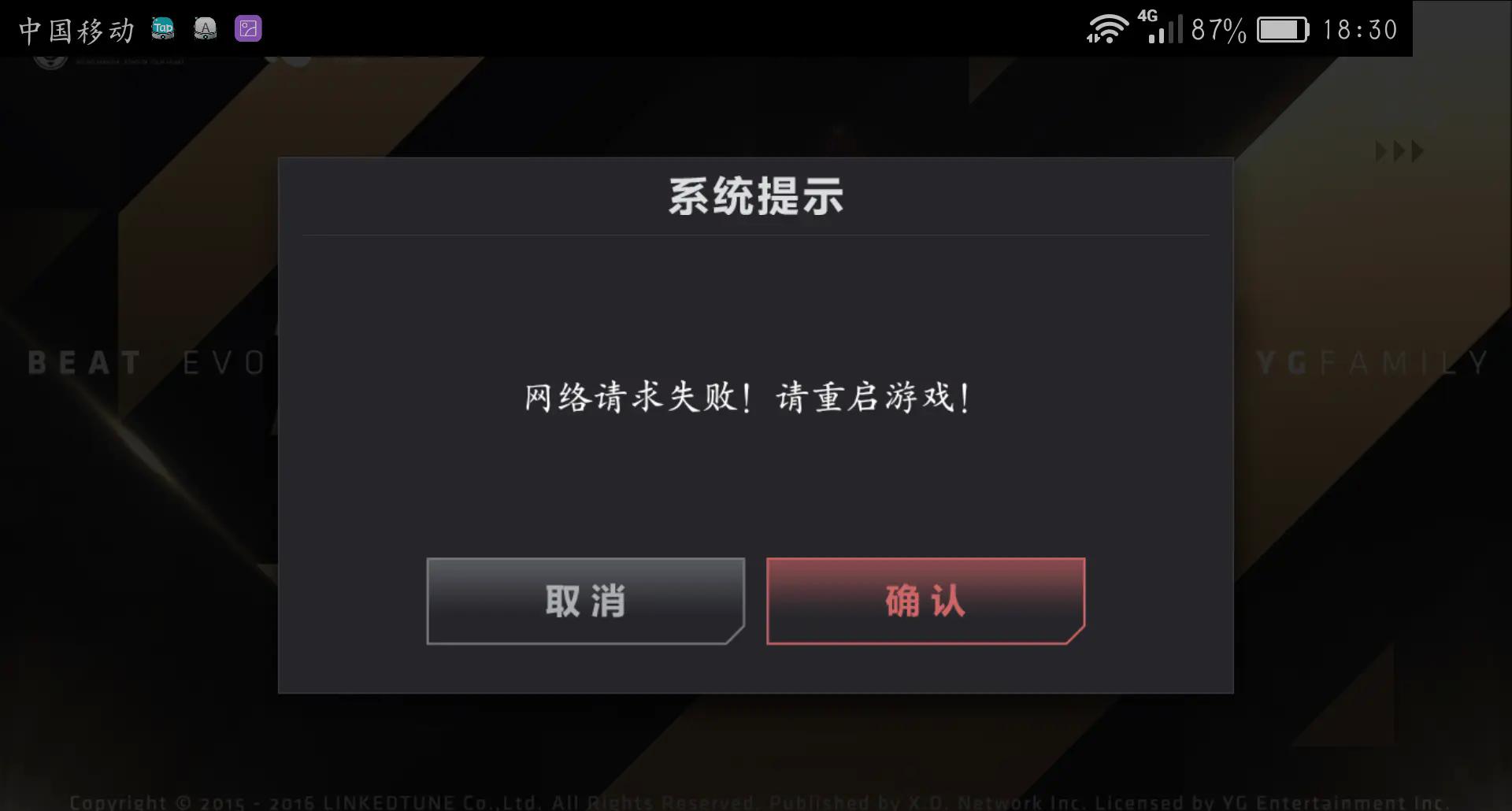 src-TVRZNMTY5NzE3NjA2NAaHR0cHM6Ly9pbWcyLnRhcGltZy5jb20vYmJjb2RlL2ltYWdlcy85MGUzY2I4ZmUzNzYwOWU5MjRjYjMwZWZmNDNhYTFiNi5wbmc=.jpg