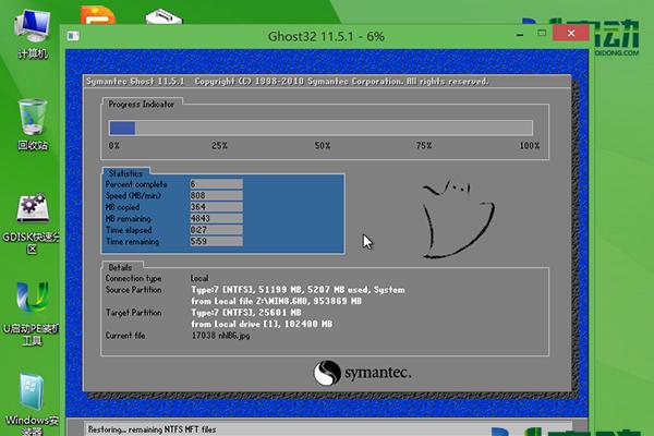 src-TVRZNMTY5NzE4MTI3MQaHR0cHM6Ly93d3cudXFpZG9uZy5jb20vdXBsb2Fkcy9hbGxpbWcvMTQxMTI2LzE3OC0xNDExMjYwOTQ2MDM2MDYucG5n.jpg