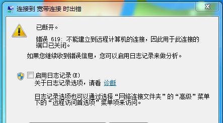 src-TVRZNMTY5NzE4NTI3MAaHR0cHM6Ly9pbWcuamJ6ai5jb20vZmlsZV9pbWFnZXMvYXJ0aWNsZS8yMDIyMDYvMjAyMjA2MTExMDM4NDQ3MS5wbmc=.jpg