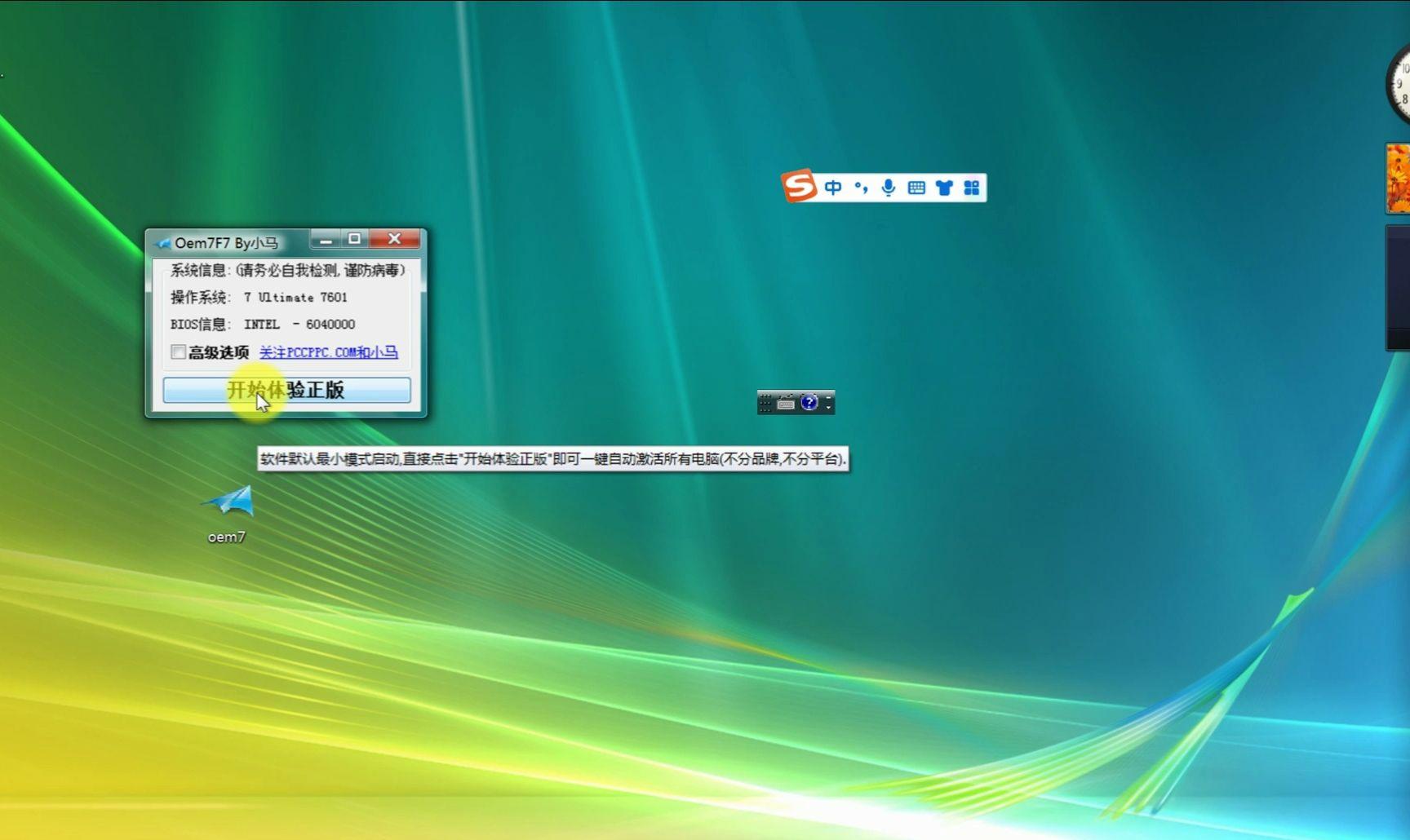 src-TVRZNMTY5NzIzNDA1MgaHR0cHM6Ly9pMS5oZHNsYi5jb20vYmZzL2FyY2hpdmUvNTVhMTkwZjBjMGRhNjc2NGViNDJhZjM2ODg3Mjk0MmJkNTI1ZmRlNy5qcGc=.jpg