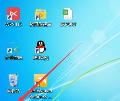 src-TVRZNMTY5NzI2OTQyNwaHR0cHM6Ly9leHAtcGljdHVyZS5jZG4uYmNlYm9zLmNvbS9iYTI3NGY1OTg1NDAxMDJhMDZiNjcxMTRiMTQyYTA3YWExMTBjNWU5LmpwZz94LWJjZS1wcm9jZXNzPWltYWdlL3Jlc2l6ZSxtX2xmaXQsd181MDAsbGltaXRfMQ==.jpg