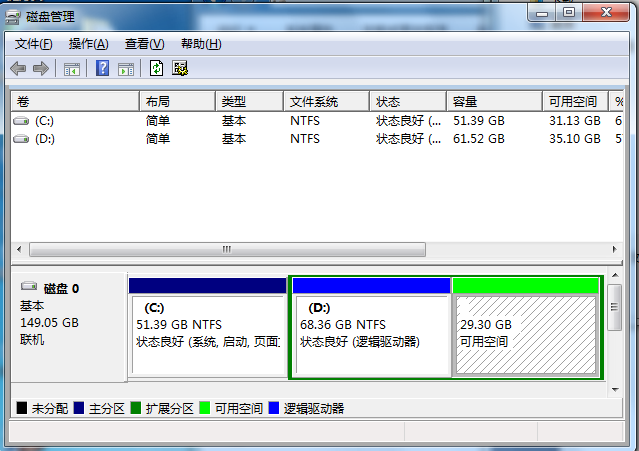 win7系统下安装win7_win7软raid5_raid5安装win7