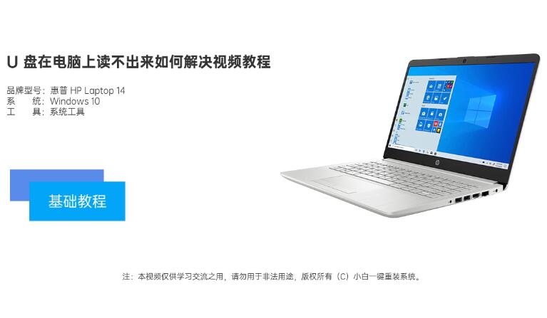 电脑windos7怎么录像_电脑windos7_电脑windos7