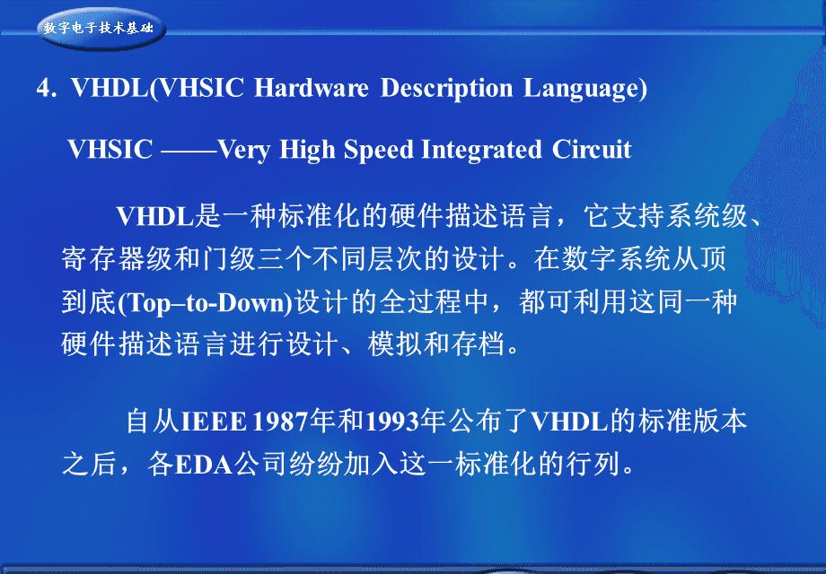src-TVRZNMTY5NzMyMzMzOQaHR0cHM6Ly9maWxlMi5yZW5yZW5kb2MuY29tL2ZpbGVyb290X3RlbXAzLzIwMjEtNC8xOS9iY2EzYWM2Zi05MmQ2LTQzNDYtOGE3Yi1hOWE3NjFhOWIzNGMvYmNhM2FjNmYtOTJkNi00MzQ2LThhN2ItYTlhNzYxYTliMzRjNC5naWY=.jpg