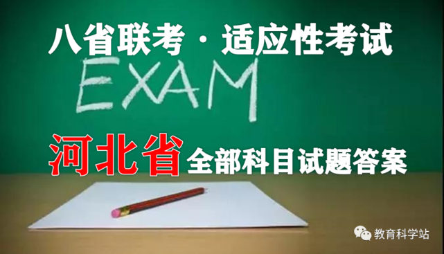 全国病案信息专业资格考试_全国病案信息专业资格考试_全国病案信息专业资格考试