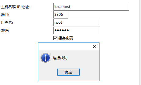 考勤表的初始密码_考勤管理系统默认密码_考勤管理系统标准版初始密码