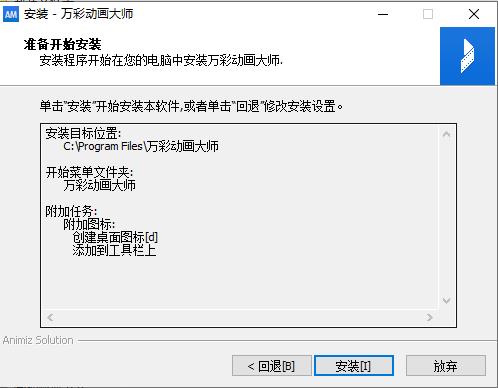 安装weblogic12c_weblogic 10.3.2.0安装_安装weblogic