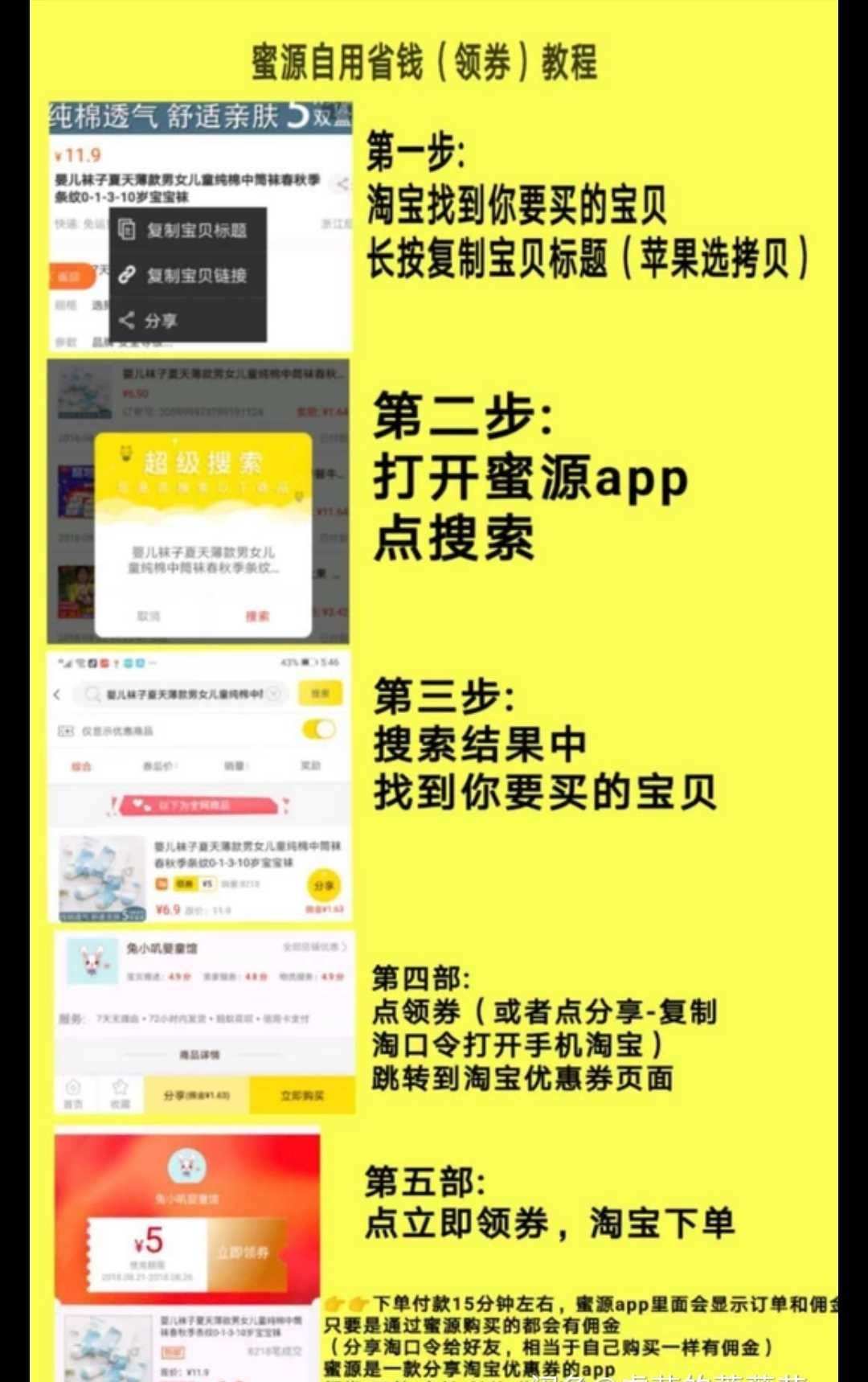 win81淘宝的激活码怎么来的_淘宝激活码和正版激活码区别_淘宝激活码