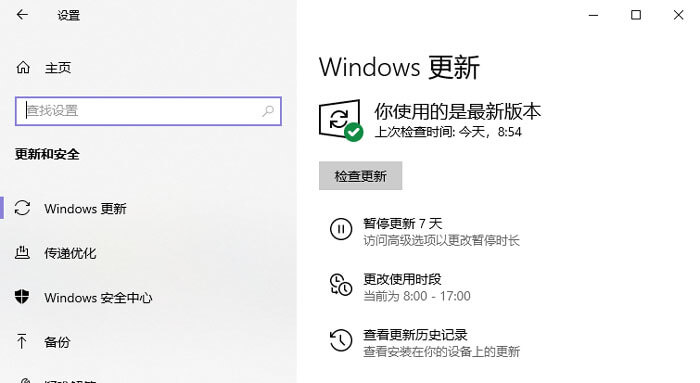 百度网盘消息推送关闭_怎么把广告推送关闭_win81关闭win10推送