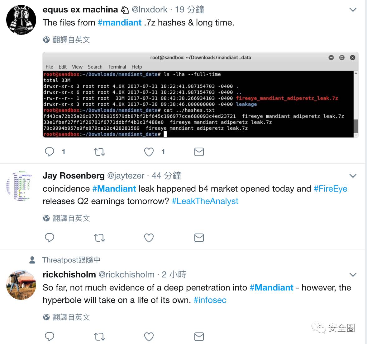 shellcode_exe转shellcode_shellcode编写教程