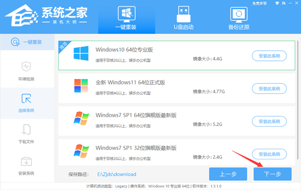 k550v 重装系统_重装系统多少钱一次_重装系统怎么操作