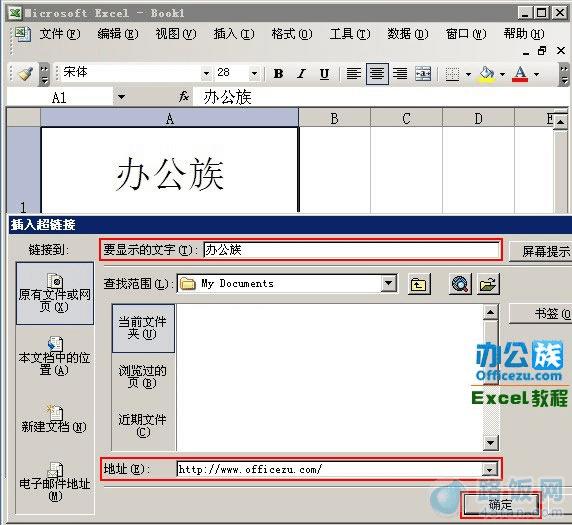 richtextbox vb_richtextbox vb_richtextbox vb