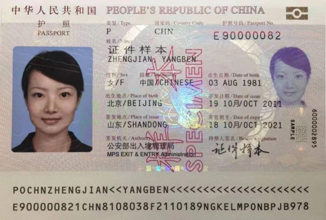 有效身份证明有哪些_有效证明身份的证件有哪些_证明身份的有效证件