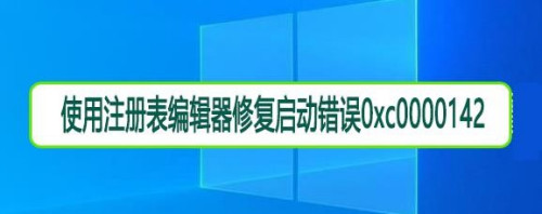 翻译launching_翻译器拍照扫一扫_launcher.exe翻译