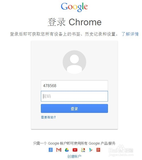 普通话证书查询入口官网登录_12306官网登录入口_研招网报名入口官网登录