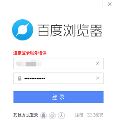 研招网报名入口官网登录_普通话证书查询入口官网登录_12306官网登录入口