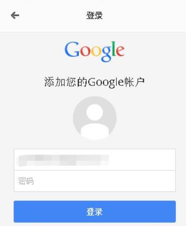 研招网报名入口官网登录_12306官网登录入口_普通话证书查询入口官网登录