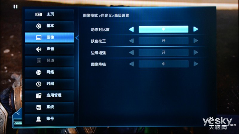 联想windows7按f2后_联想windows7按f2后_联想windows7按f2后