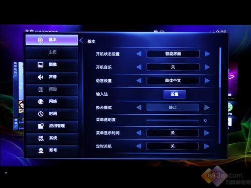 联想windows7按f2后_联想windows7按f2后_联想windows7按f2后