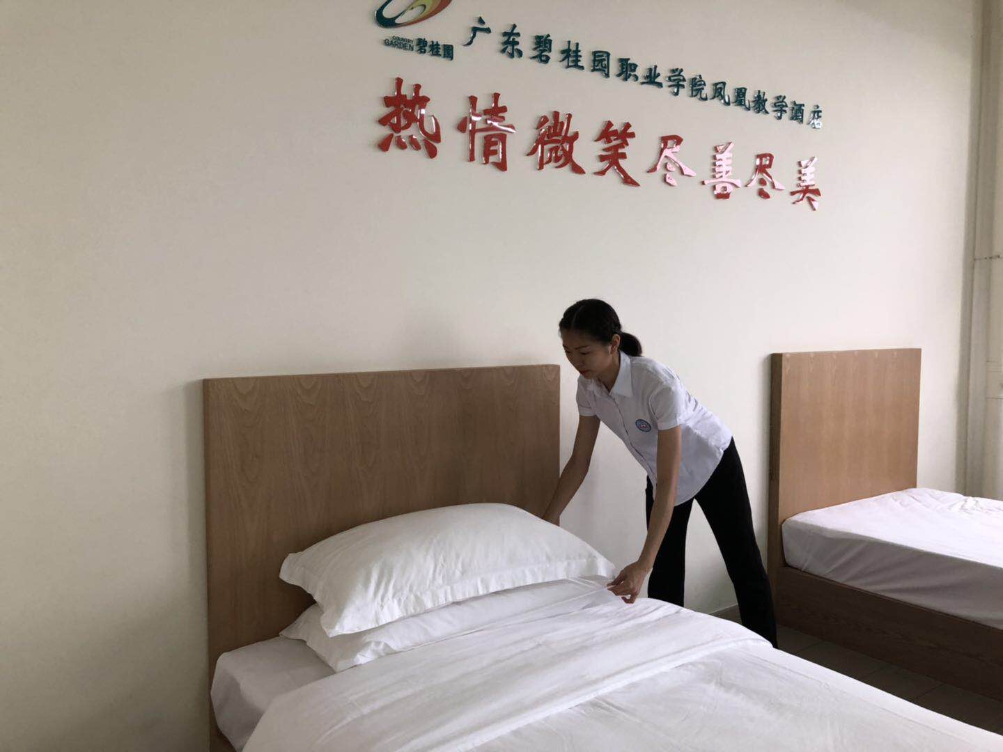 华侨城酒店管理公司旗下品牌_华侨城酒店管理公司旗下品牌_华侨城酒店管理公司旗下品牌