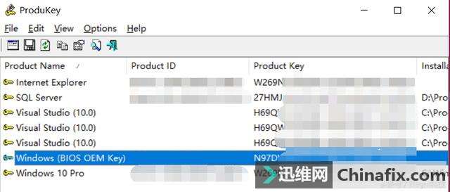 产品密钥win10企业版_产品密钥win10企业版_产品密钥win10企业版