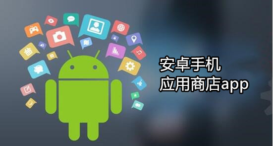 安卓运行linux软件_安卓运行软件查看内存_安卓运行软件