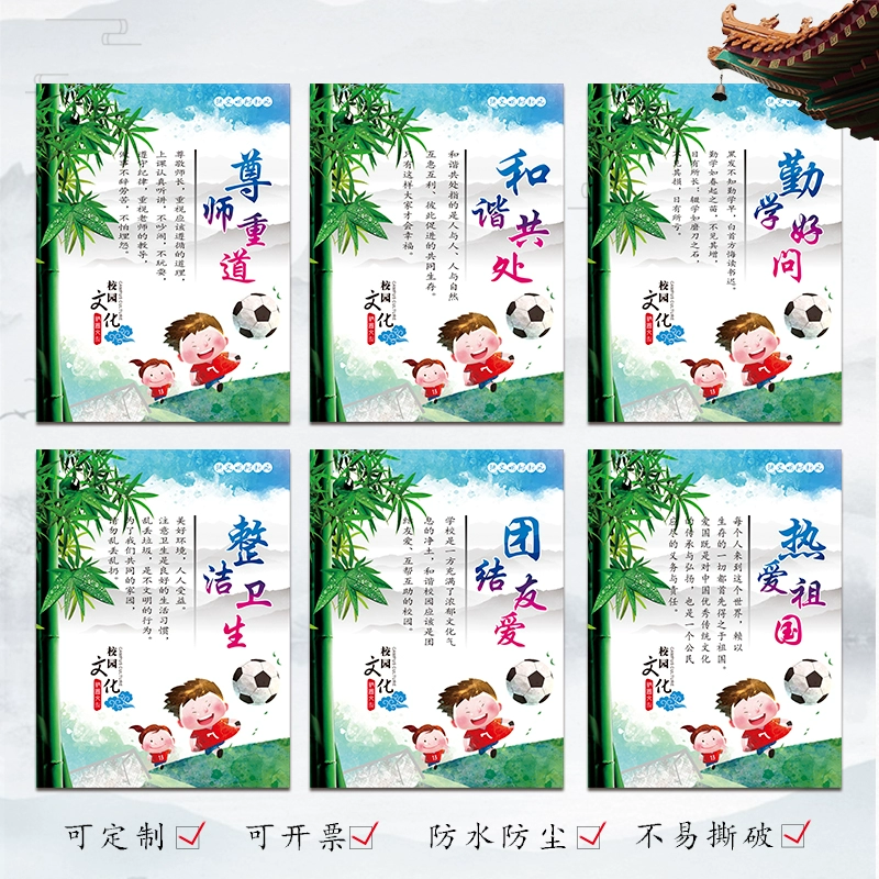 免费下载铃声_免费下载风水罗盘_bootply 免费下载