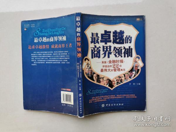 windows7旗舰版32位sp1_win7旗舰版是多少位_win7旗舰版版本号是多少