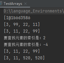 java 数组初始化_数组初始化是什么意思_数组初始化的三种方式