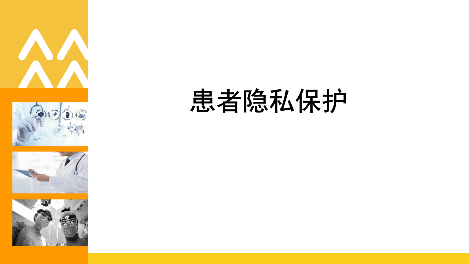 迈克菲全面安全保护套装_迈克菲全面安全保护套装_迈克菲全面安全保护套装