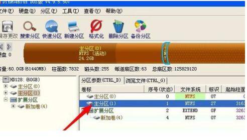 怎么安装fedora_安装fedora不使用显卡_安装fedora卡在载入界面