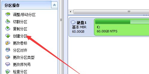 安装fedora卡在载入界面_怎么安装fedora_安装fedora不使用显卡