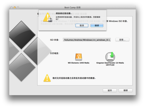 u盘怎么装系统_u盘 装系统步骤_u盘装系统教程步骤