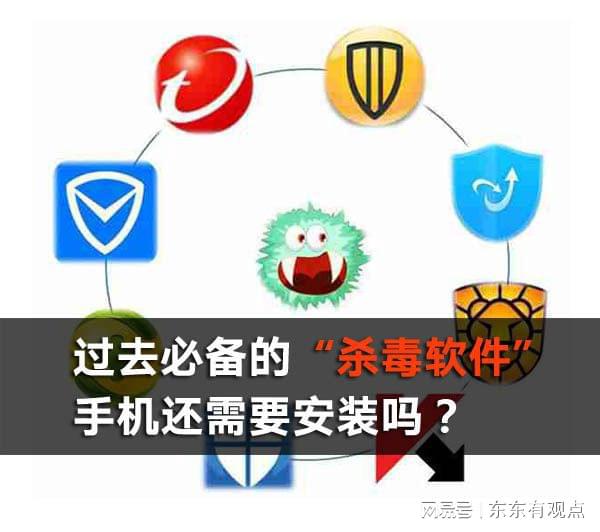 关闭杀毒系统_win8关闭杀毒软件_window关闭杀毒软件