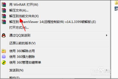 aix查找是安装vios驱动_aix安装weblogic吗_aix安装ldap