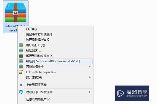 aix安装weblogic吗_aix安装ldap_aix查找是安装vios驱动