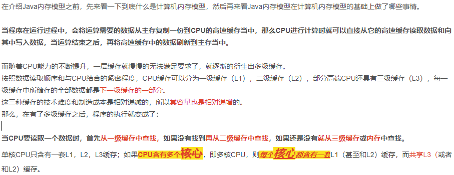 雨林木风装机版系统怎么安装_雨林木风一键装机教程u盘_雨林木风sp3装机教程
