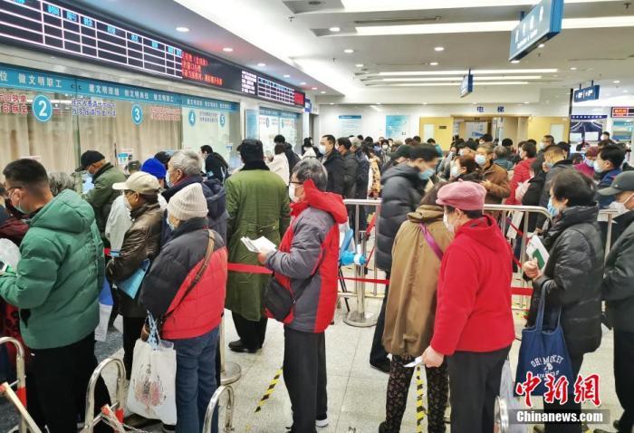 第一次去医院挂号_去医院挂号看_去医院挂号需要预约吗