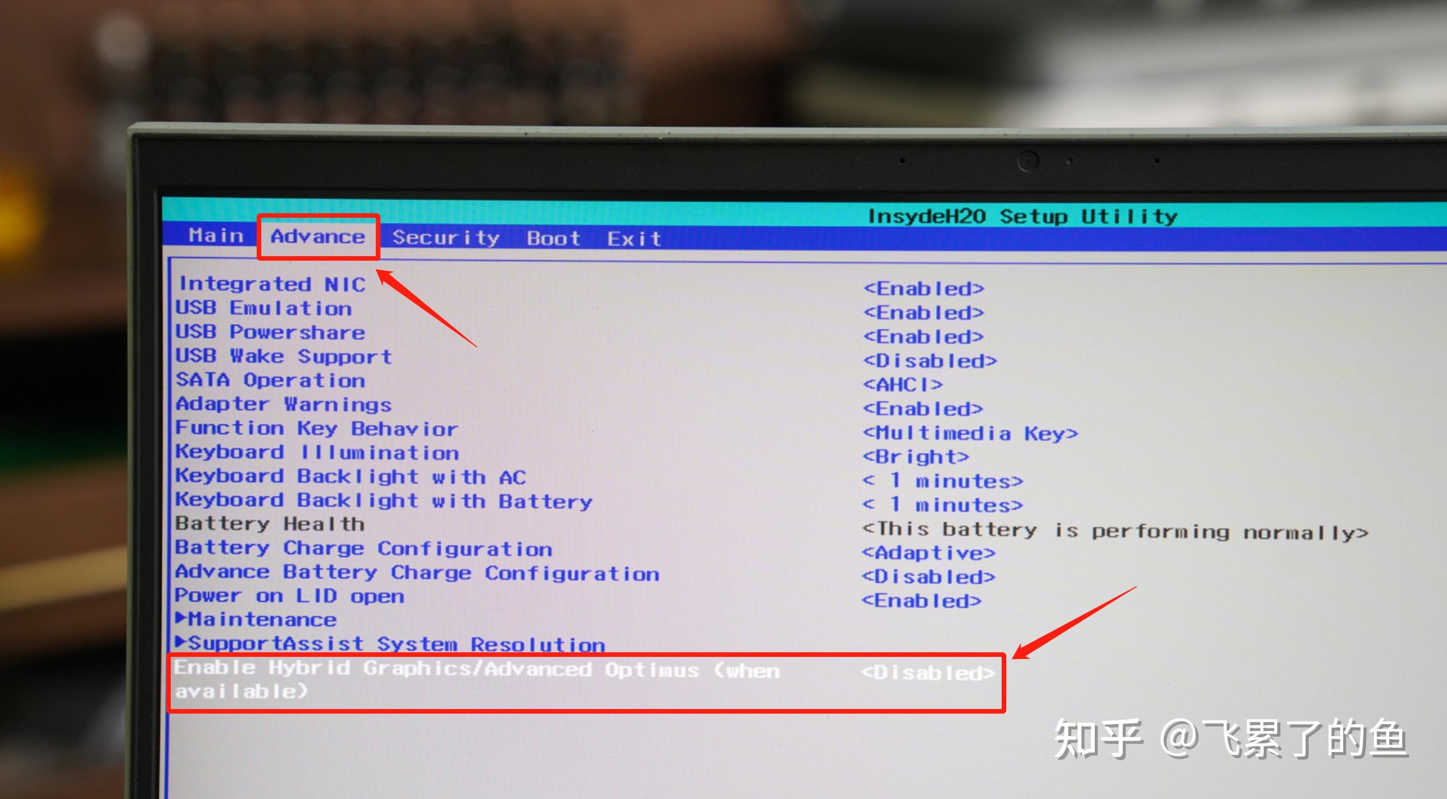 win7事件7000_window事件7000_联想小新锐7000改win7