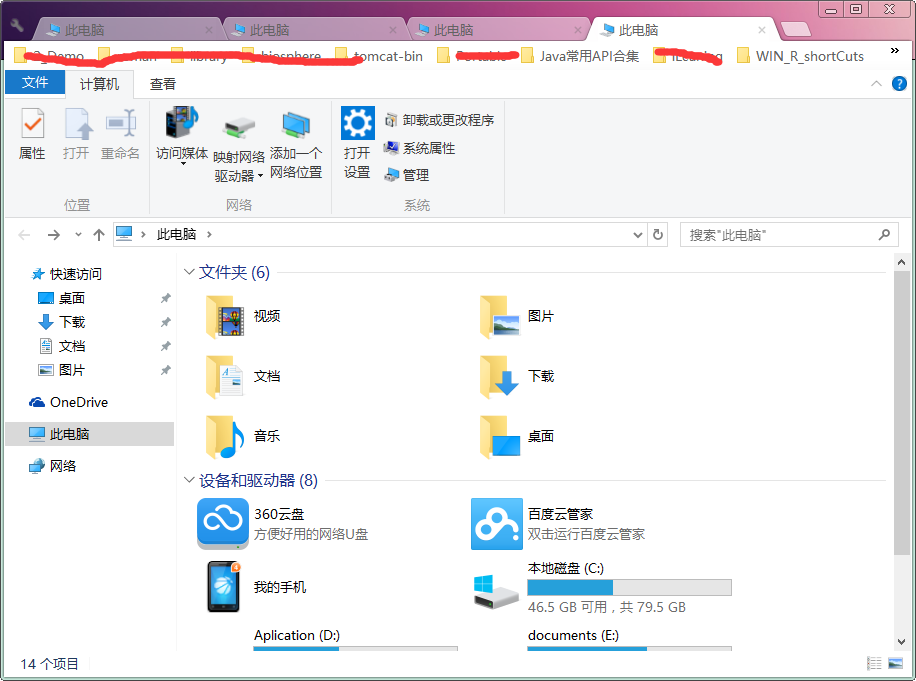 标签资源受限的含义_资源管理器加标签_标签管理插件