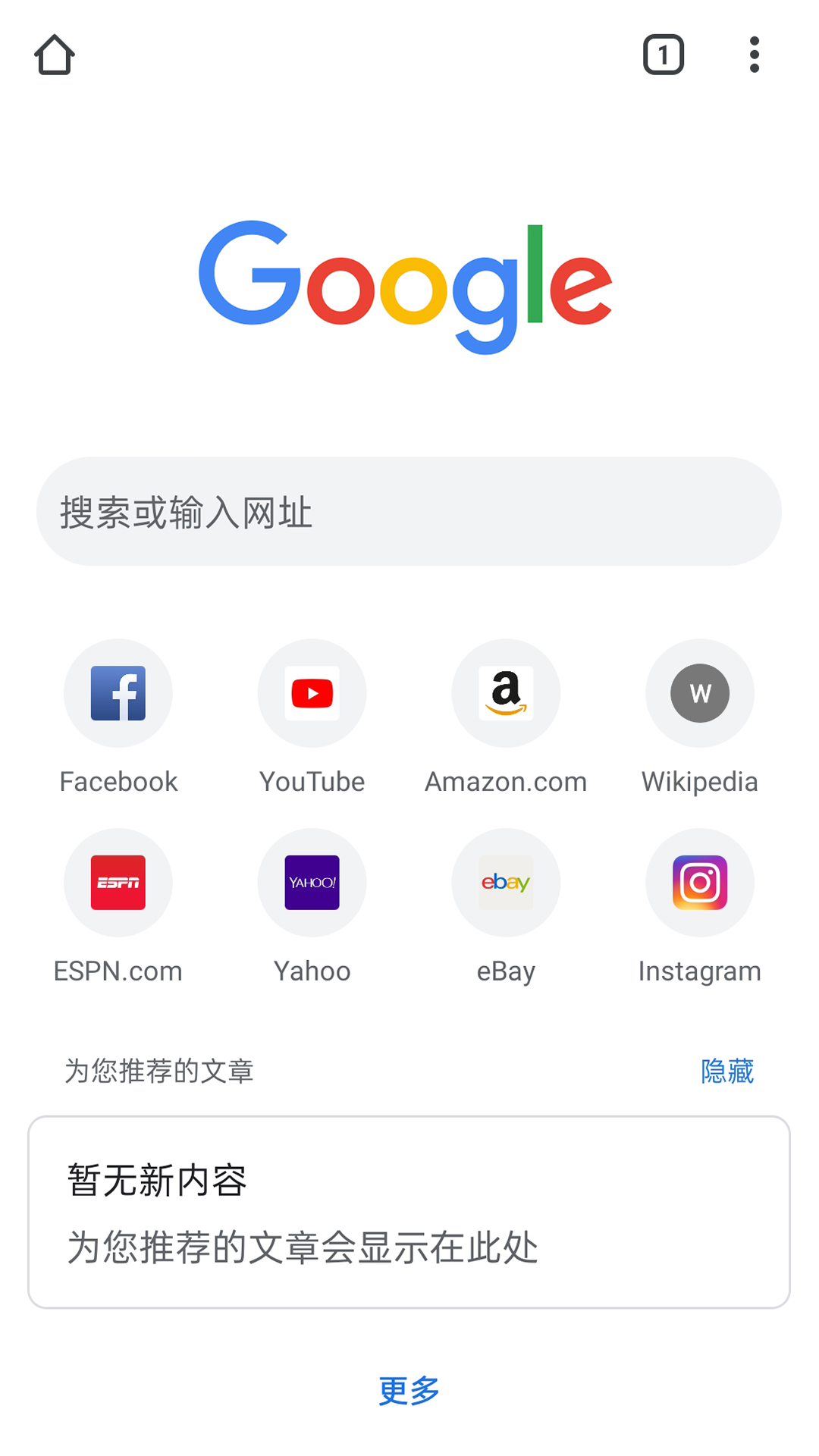 谷歌能浏览器下载视频吗_谷歌能浏览器下载吗_谷歌浏览器不能下载了吗
