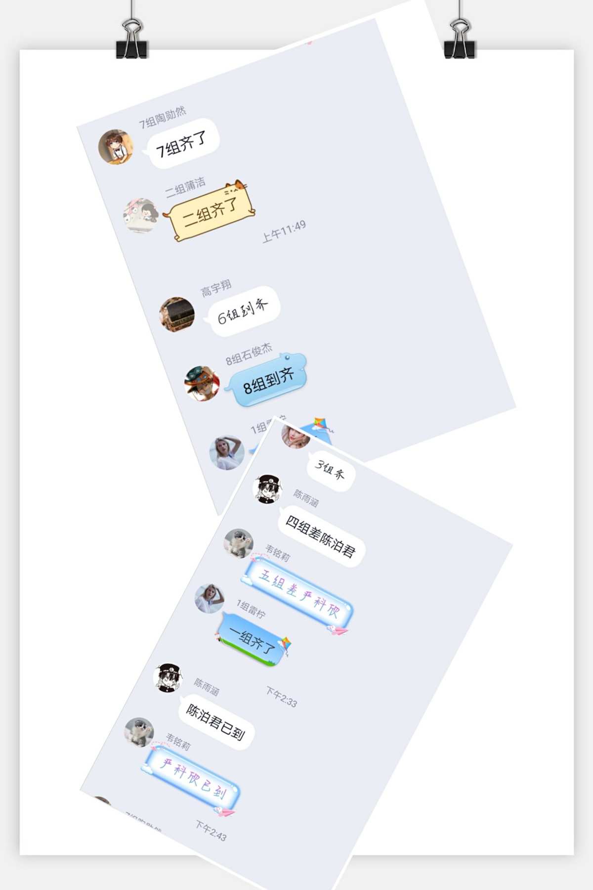 zkteco考勤机连接失败_考勤设备连接失败_考勤连接失败原因