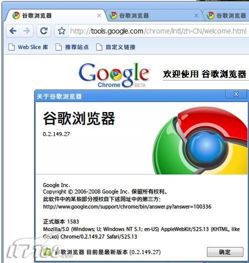 谷歌笔记本装win10_谷歌笔记本装系统_谷歌笔记本装windows