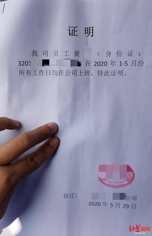 如果对公客户的有效身份证件或身份证明_如果对公客户的有效身份证件或身份证明_如果对公客户的有效身份证件或身份证明
