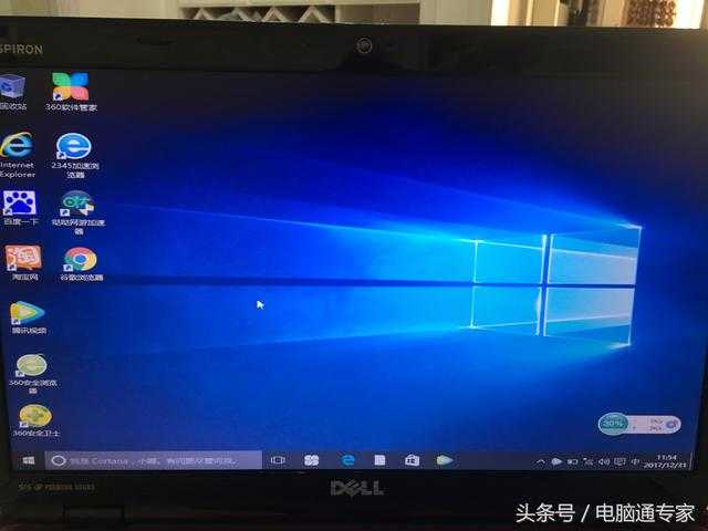 台式惠普电脑打不开屏幕_惠普台式显示屏打不开_惠普台式电脑显示屏打不开
