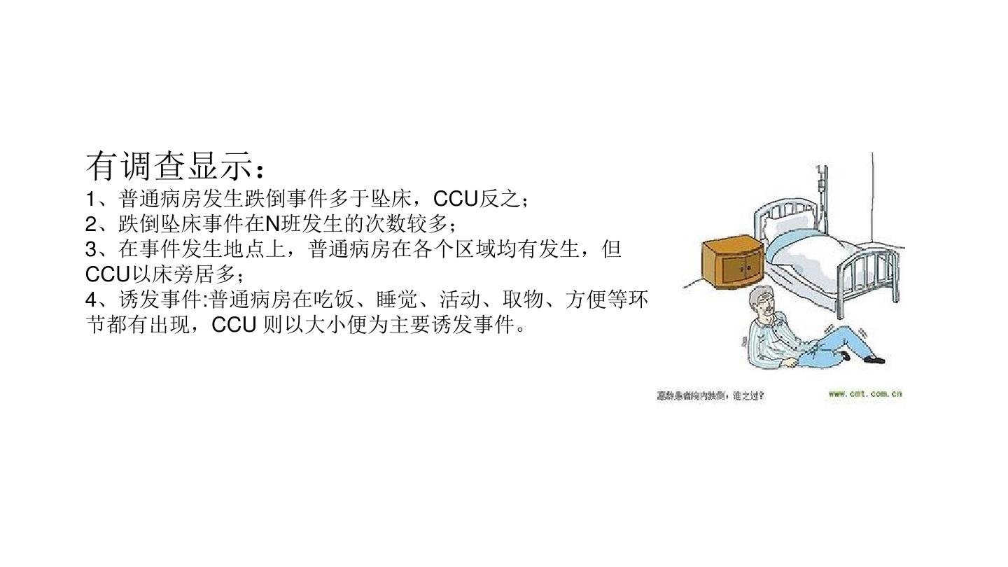 启动服务失败什么意思_kbasemgr服务启动失败_启动失败服务器名无效