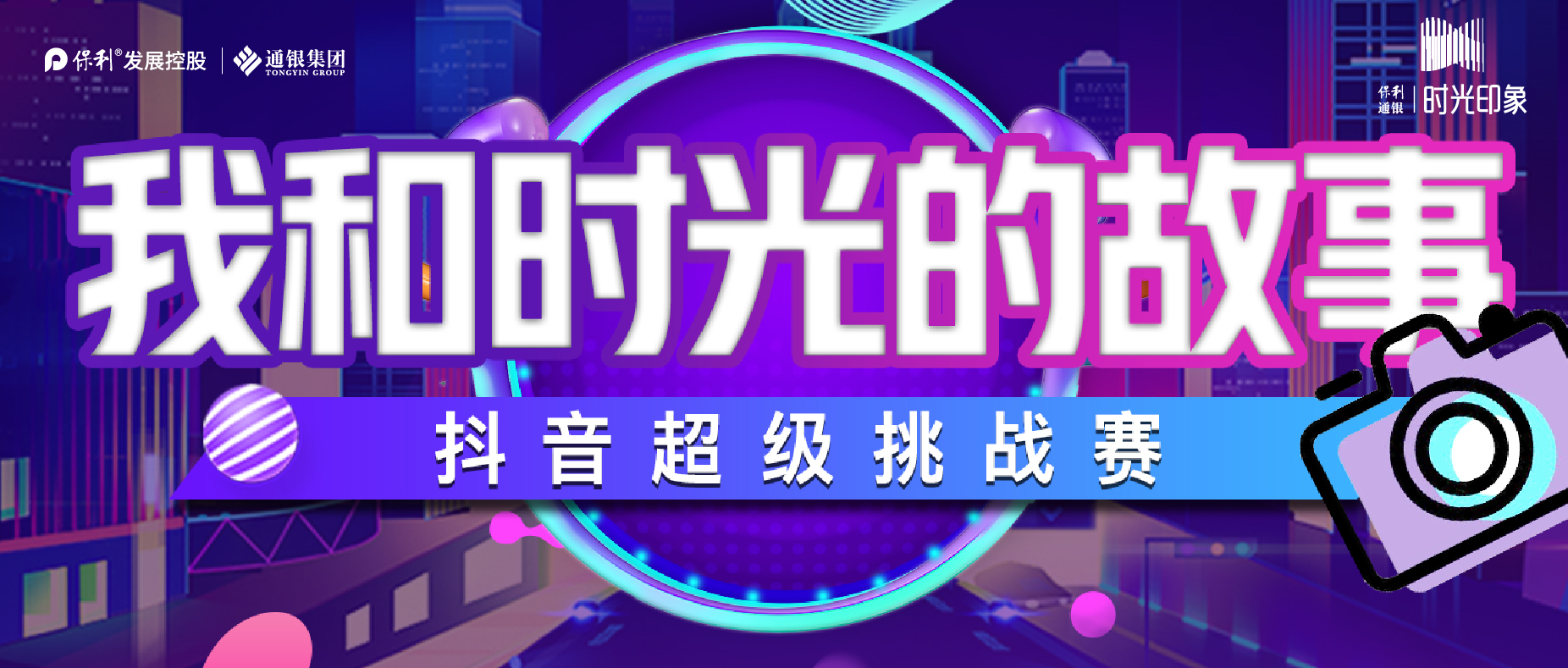 陆其明directshow_陆其山作品价格_陆其个人资料