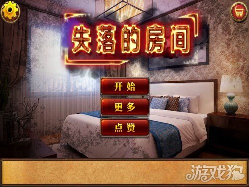 内存卡数据恢复 注册码_内存卡数据恢复 注册码_内存卡数据恢复 注册码